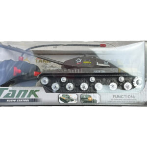 Távirányítós Tank