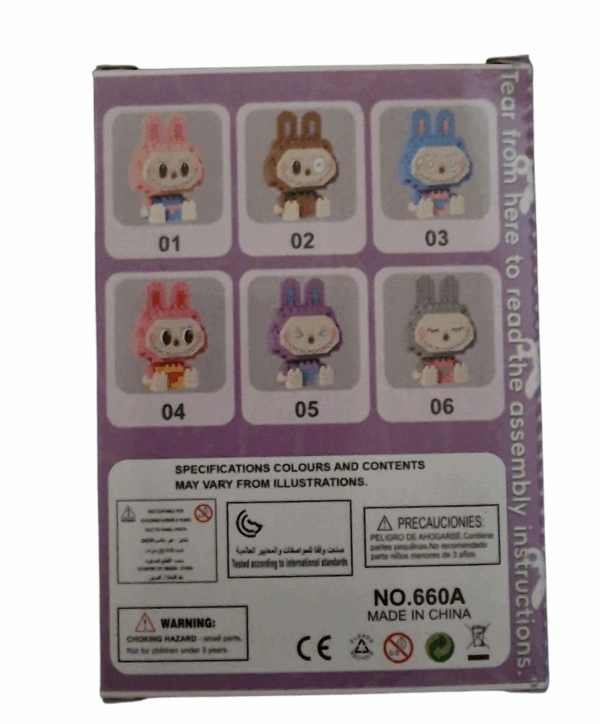 Labubu Lego - Lila - Image 2